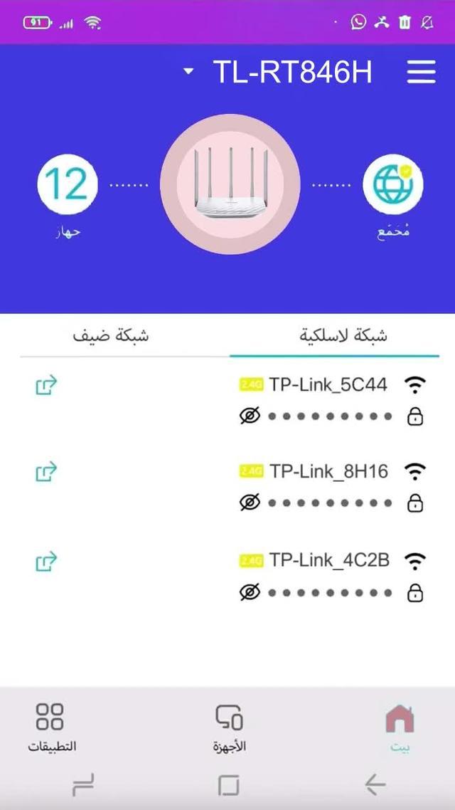 Download for FREE！Try it NOW!