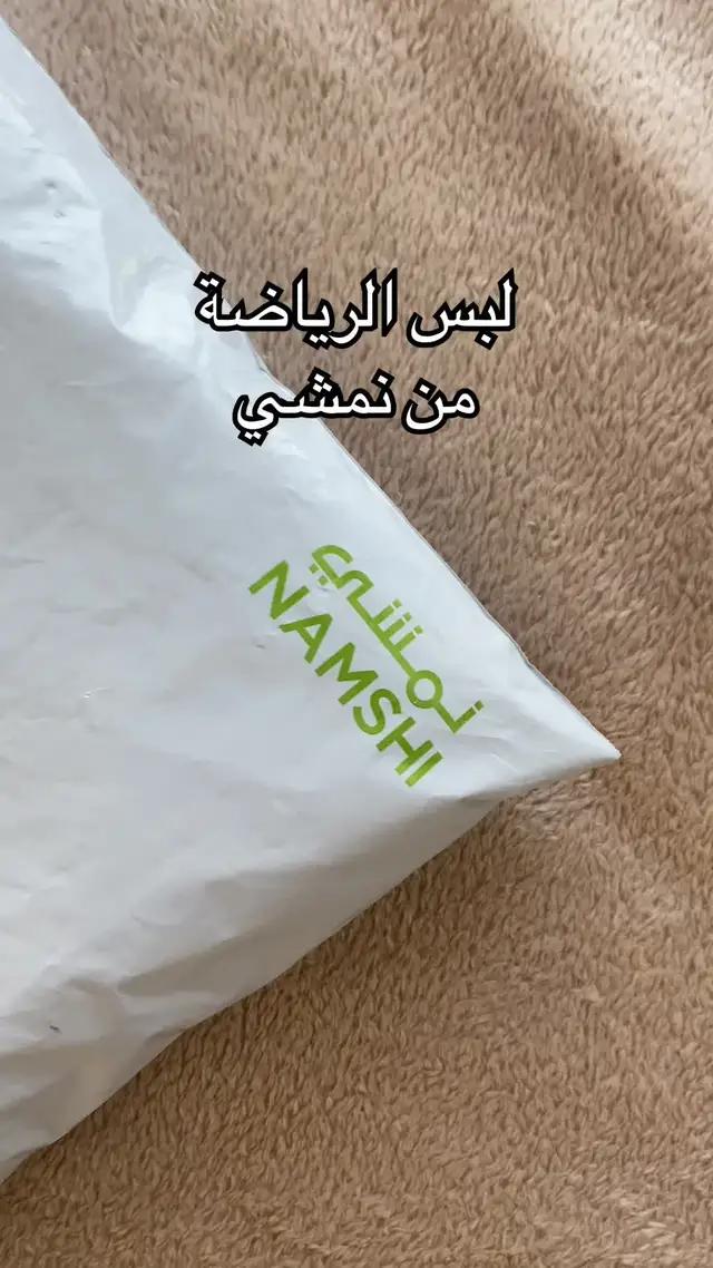 اكتشفوا تشكيلة واسعة من االملابس من افضل الماركات للرجال, النساء والأطفال. تسوقوا الآن!