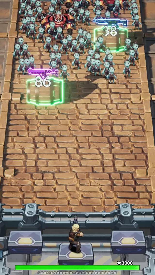 Come and shoot them all！