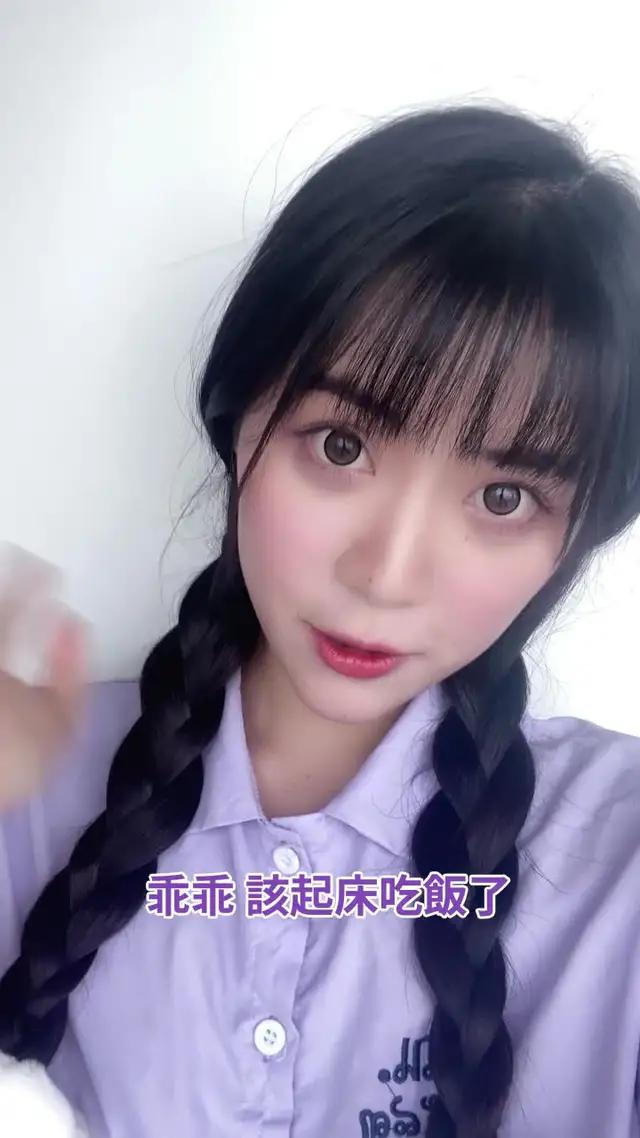 超多美女帥哥在玩的app!