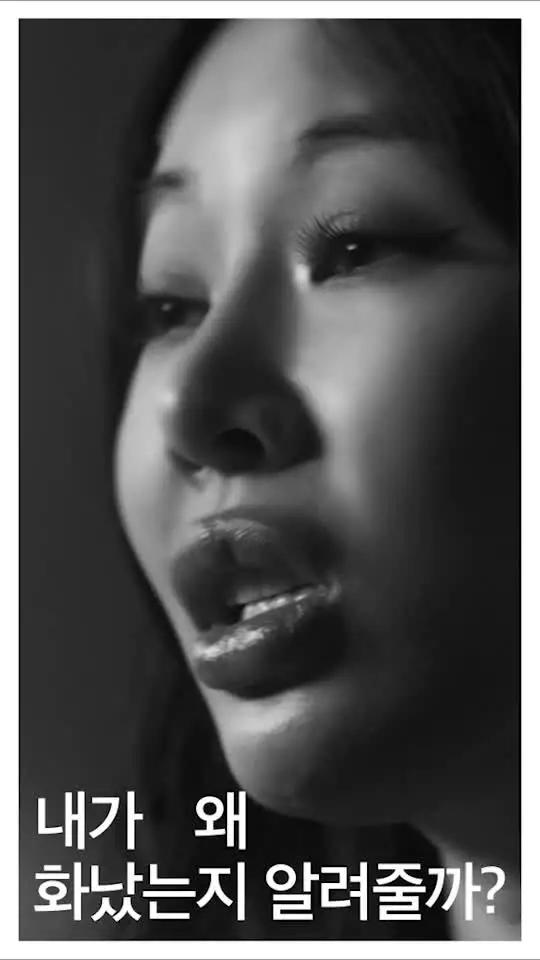 제시가 선택한 마음관리 어플! 가입 시 반값 할인, 백원찬스
