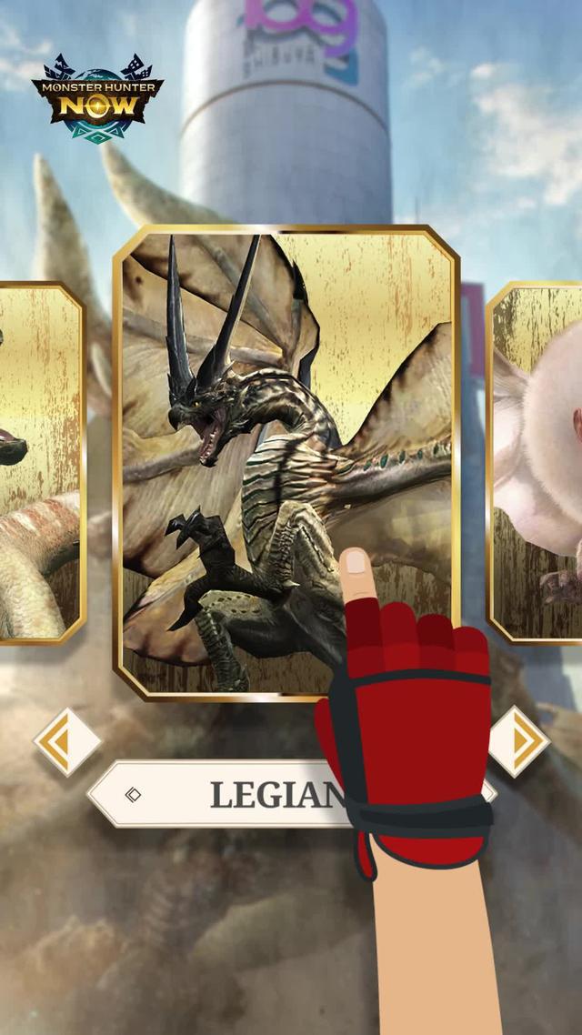 Quête urgente ! Il y a des monstres devant !