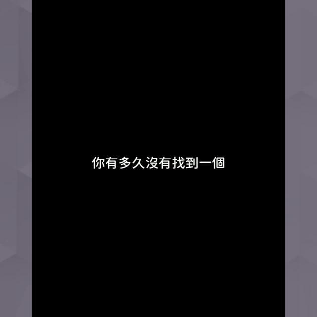 不開心就來Dino吧，這裡總有一個懂你的人~