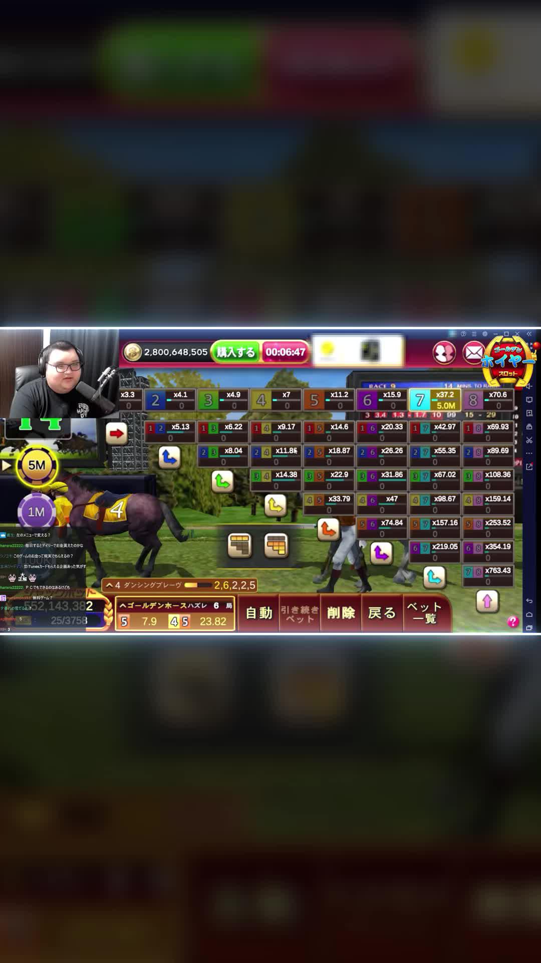 カジノゲームの集大成！一つのアプリで100台以上楽しめる！今すぐプレイしてみよう！