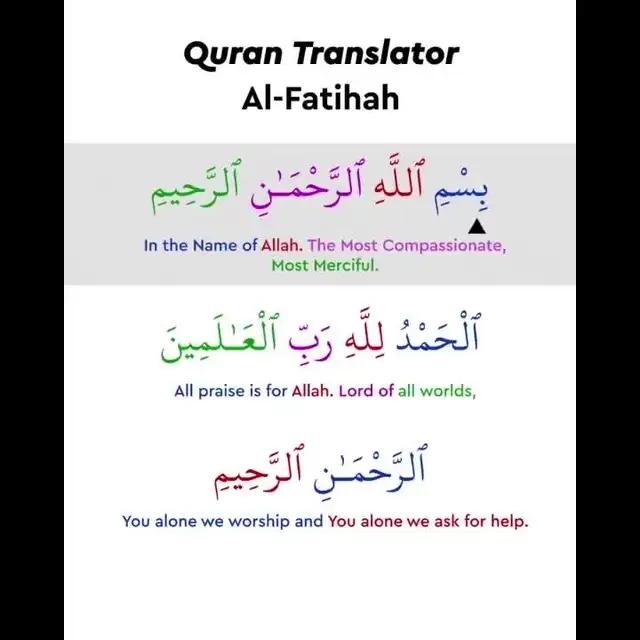 Free app for your Phone.