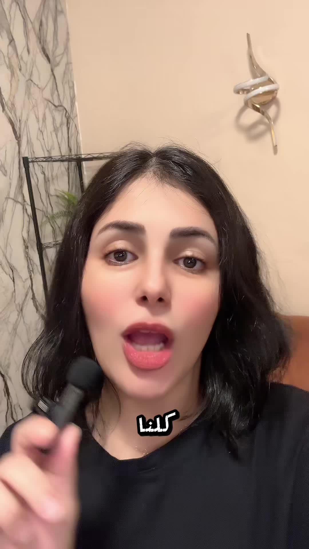 لعبة جاكارو الأكثر إدمانا