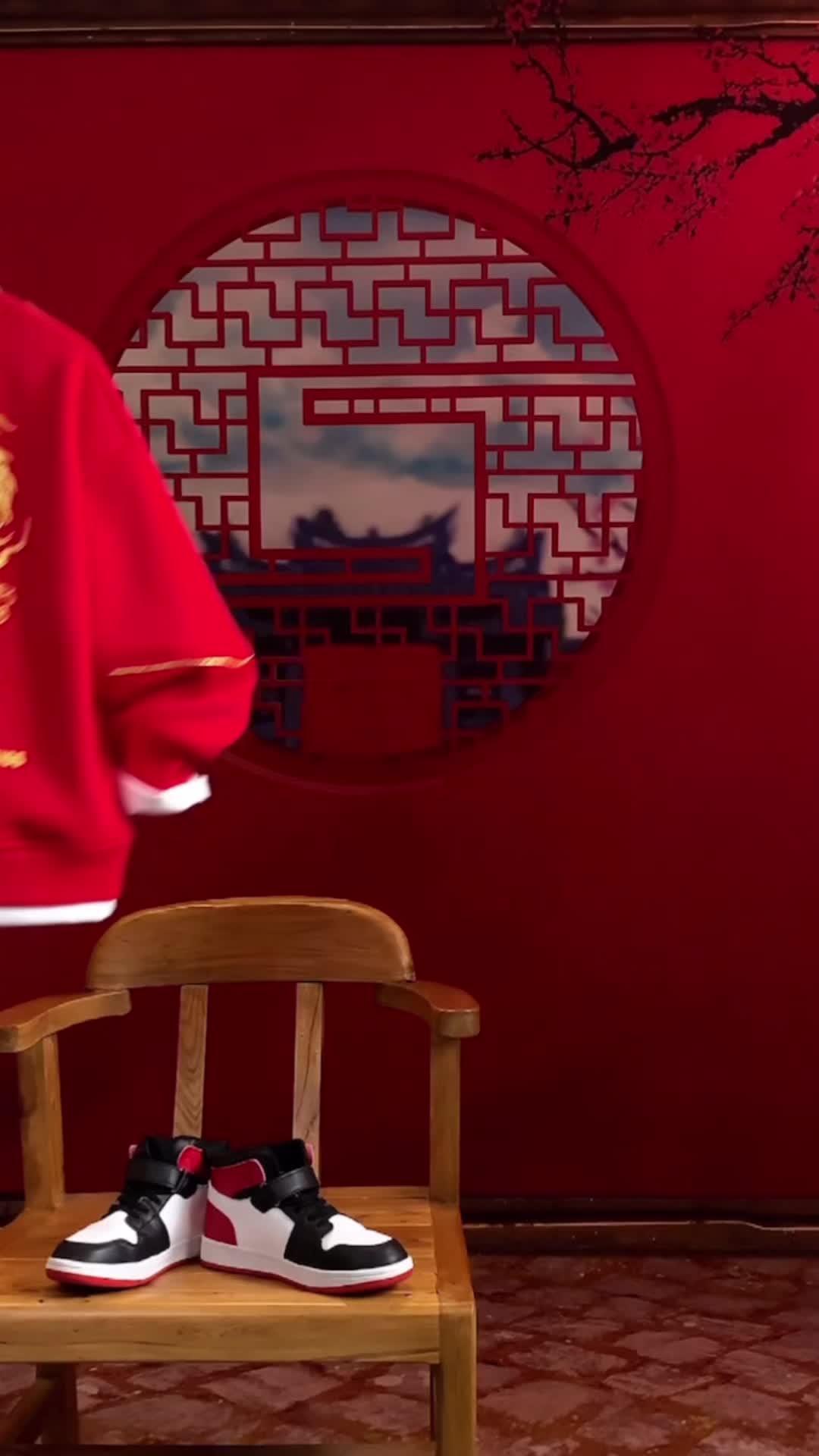 3 items for $0.99 on 1st order