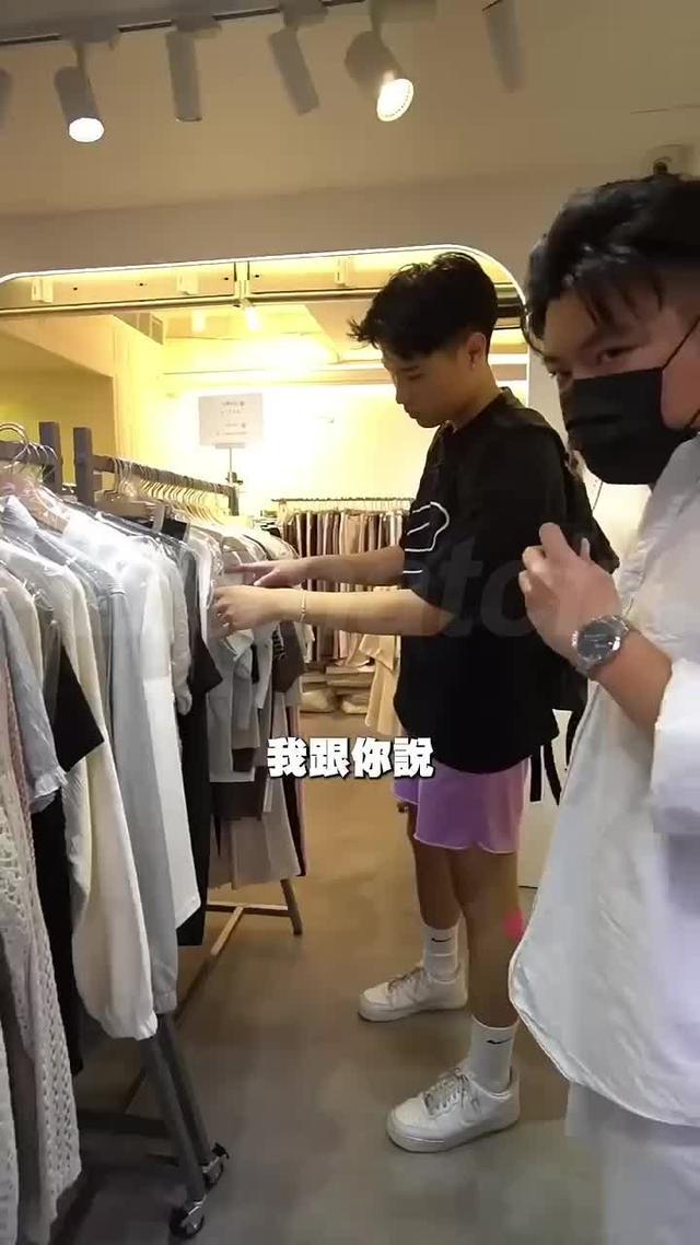 高效率配對免費交友軟體～