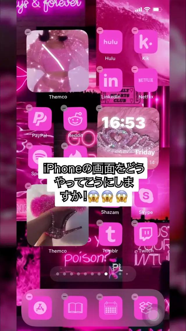 iPhoneの画面を完全に変身させましょう！ 快速で使いやすい！
