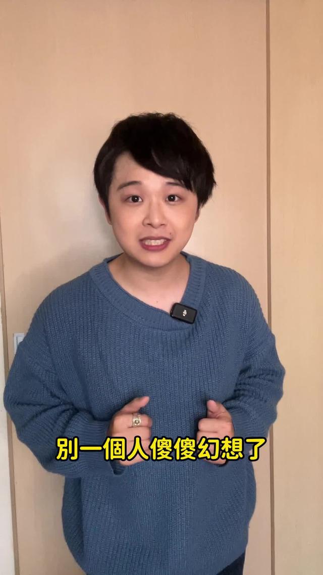 深入了解對方喜歡聊什麼