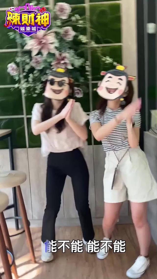 機台好軟好開 下載送20萬遊戲幣