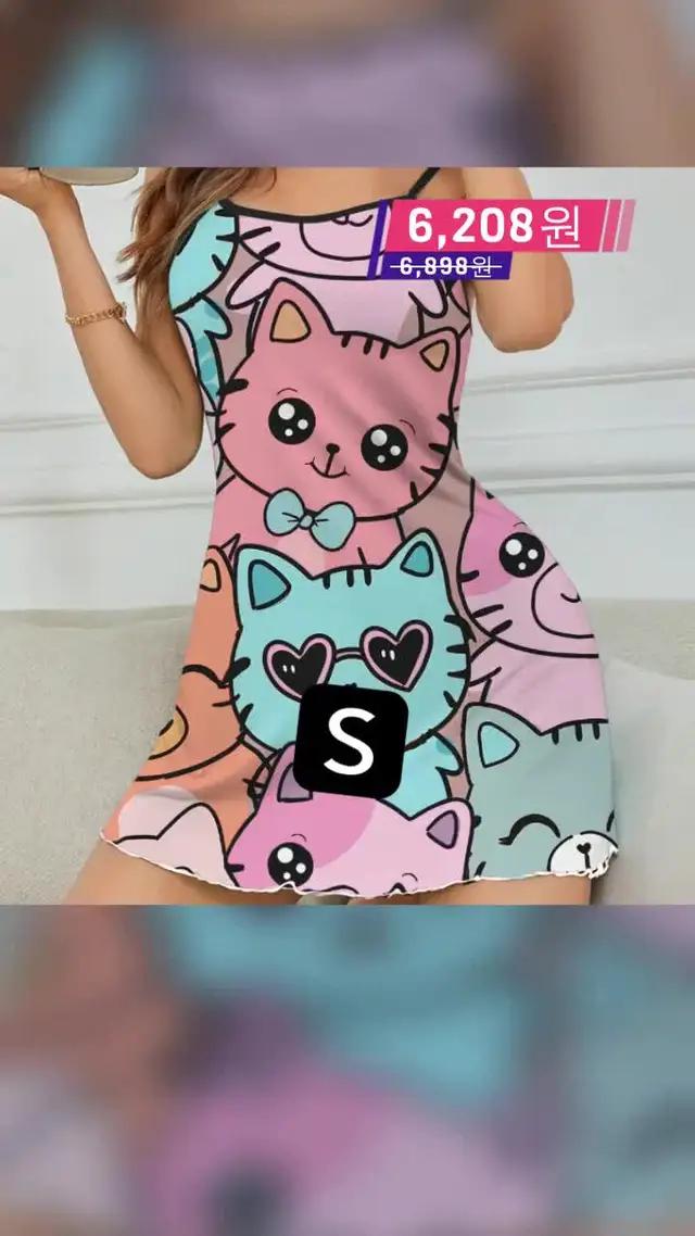 SHEIN CLUB 혜택: 할인 및 배송 쿠폰!