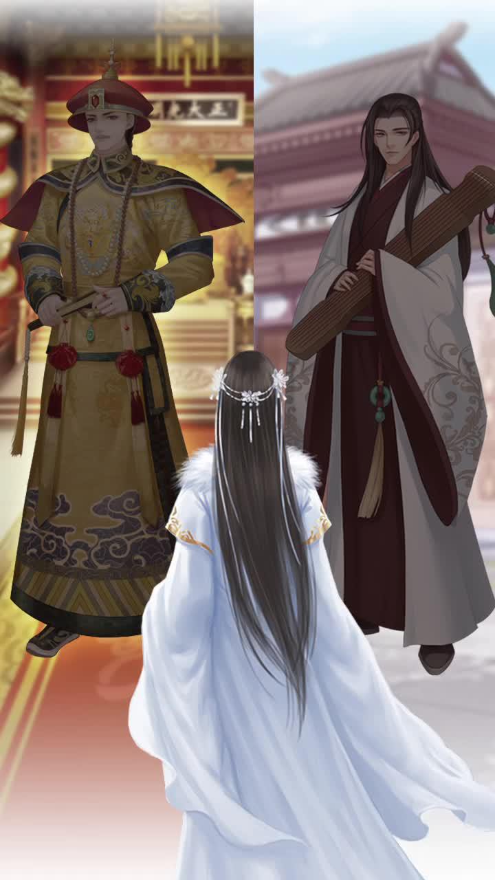 全網最刺激的宮廷遊戲！跌宕起伏的劇情，用智慧來改變自己的命運！