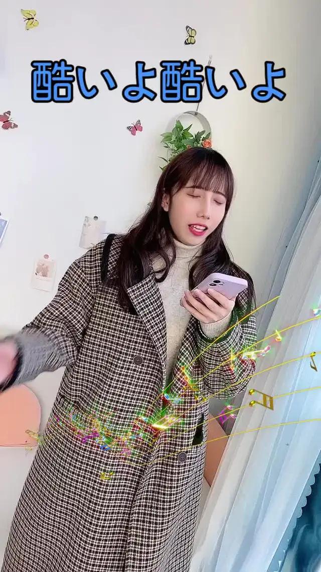 歌好きの人見知りにオススメ！オンラインカラオケ、早速試してみましょう！