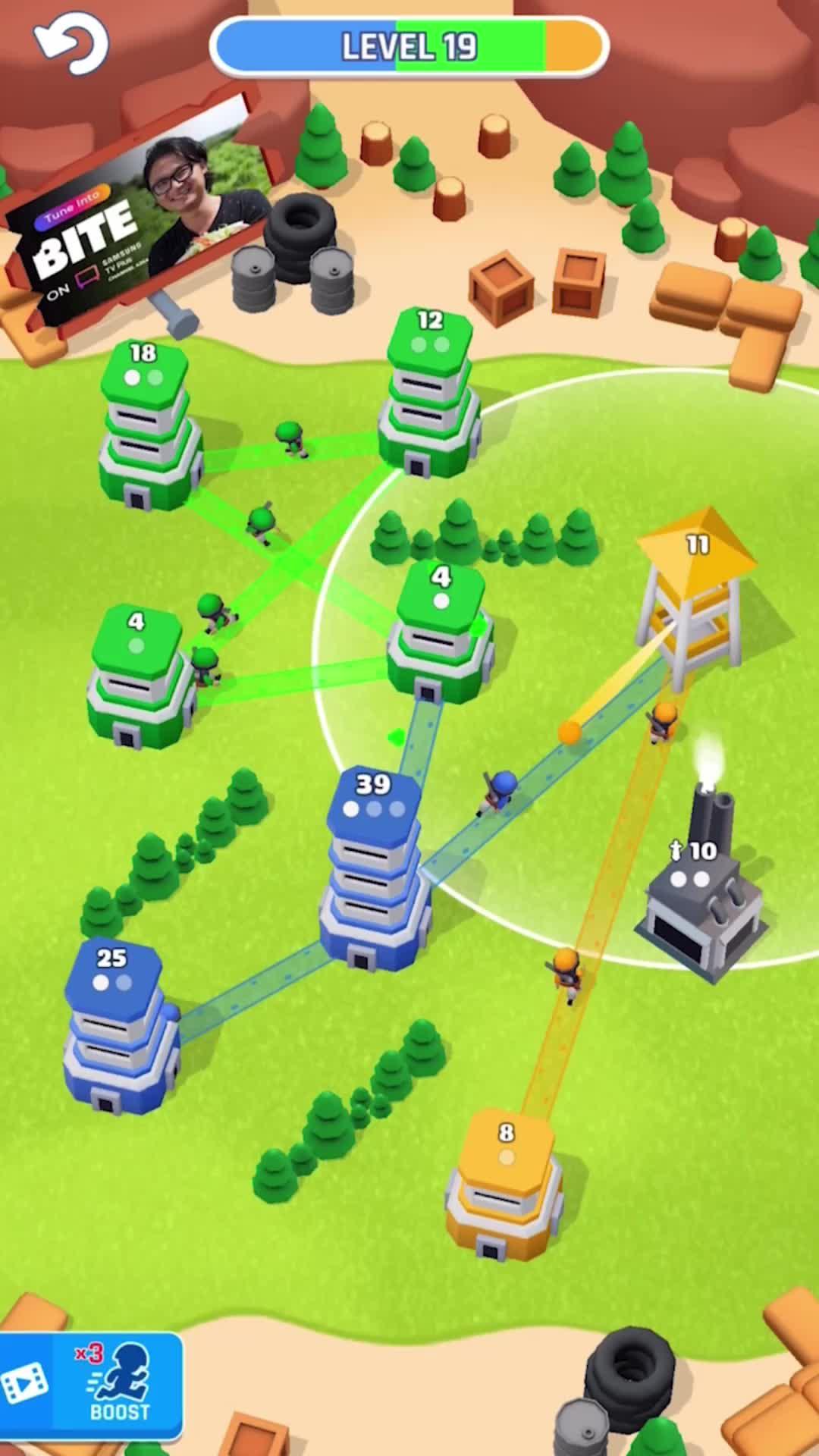 Choose your strategy!
