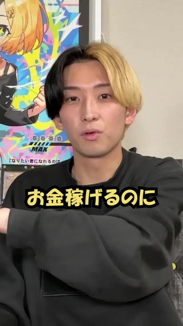 次世代ゲーム「PROJECT XENO」バトルパスSeason2が開幕！倒したXENOの数だけ報酬を手に入れよう！