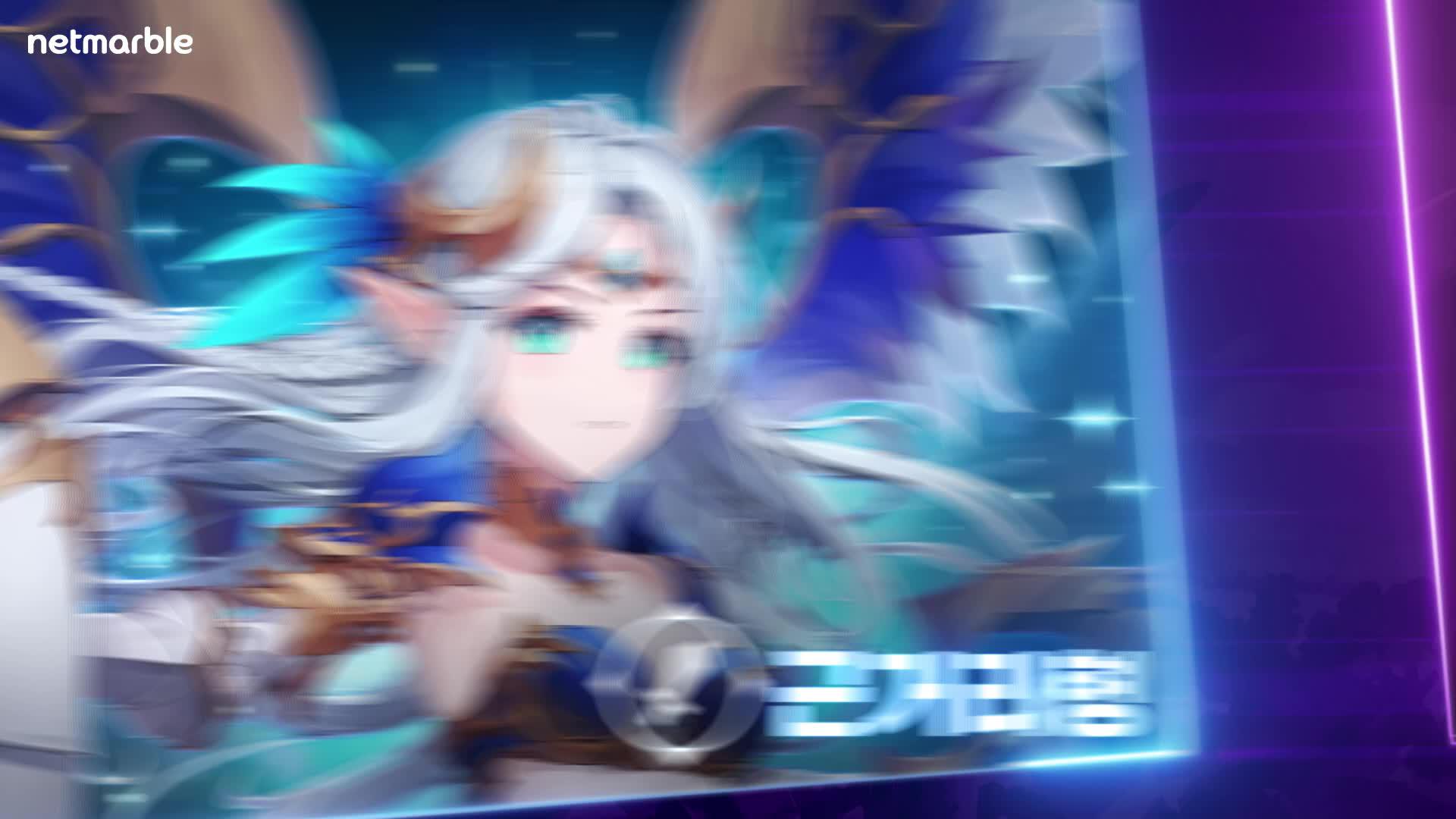 키우는 맛에 취한다 원조 방치겜 세븐나이츠 키우기