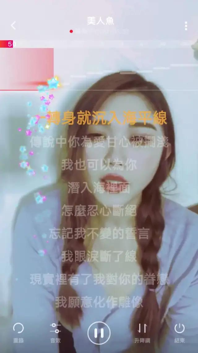 約不到KTV就來歡歌K歌吧！