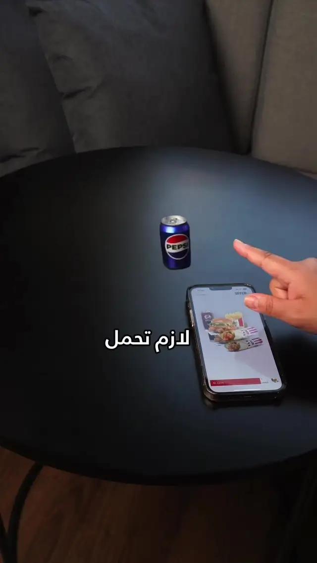 !NEW40 جديد على التطبيق؟ استمتع بخصم 40% مع رمز