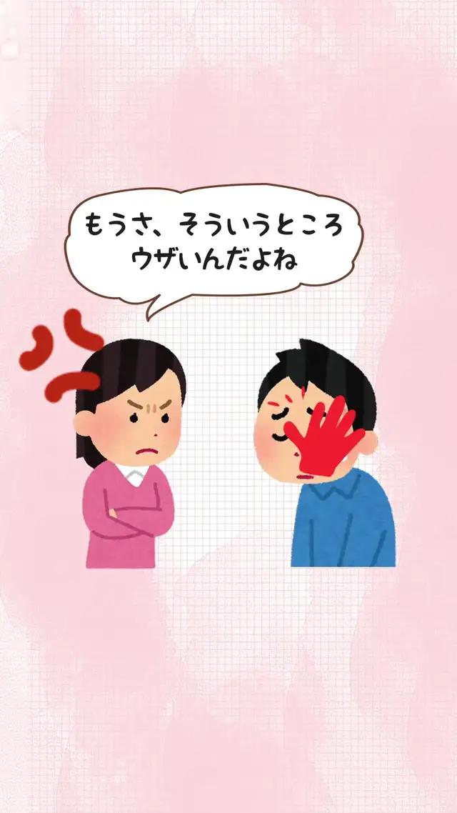 ChatGPTに対応して、ますます便利に