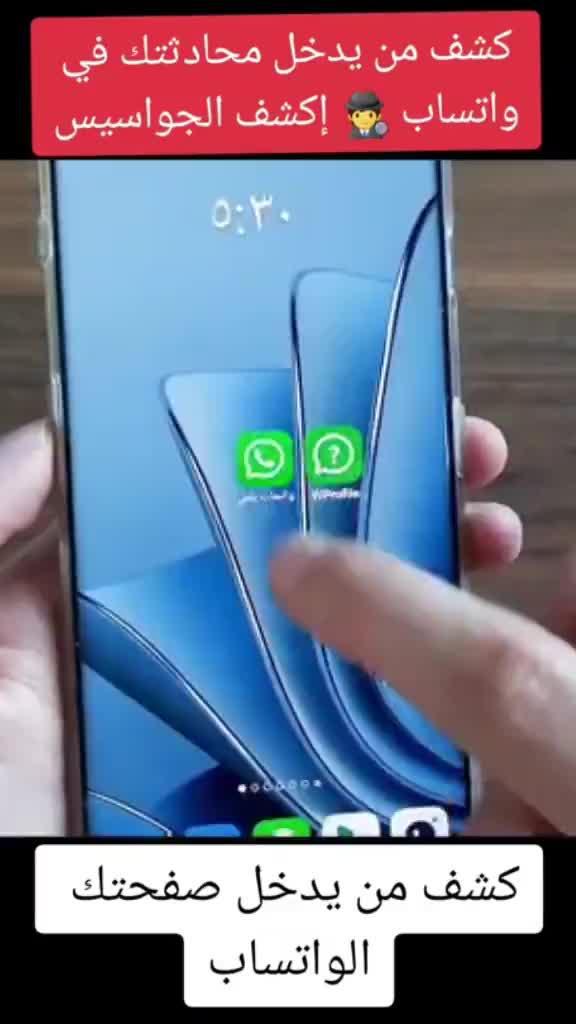 التطبيقات المجانية مرحبًا بها