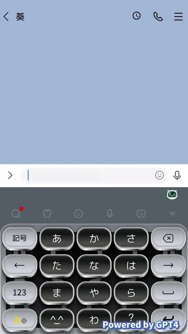 あのキーボードアプリ「Simeji」はこんなことまでできるの？！