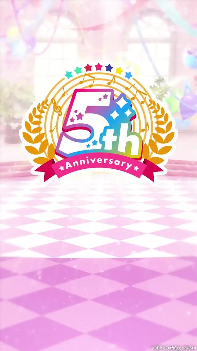 ガルパ5周年記念！キラフェス開催中！