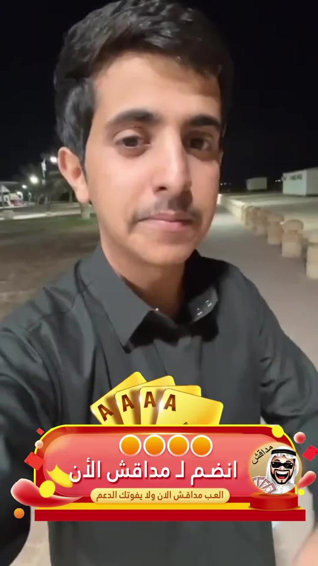 العب الان احدث لعبة على الاطلاق