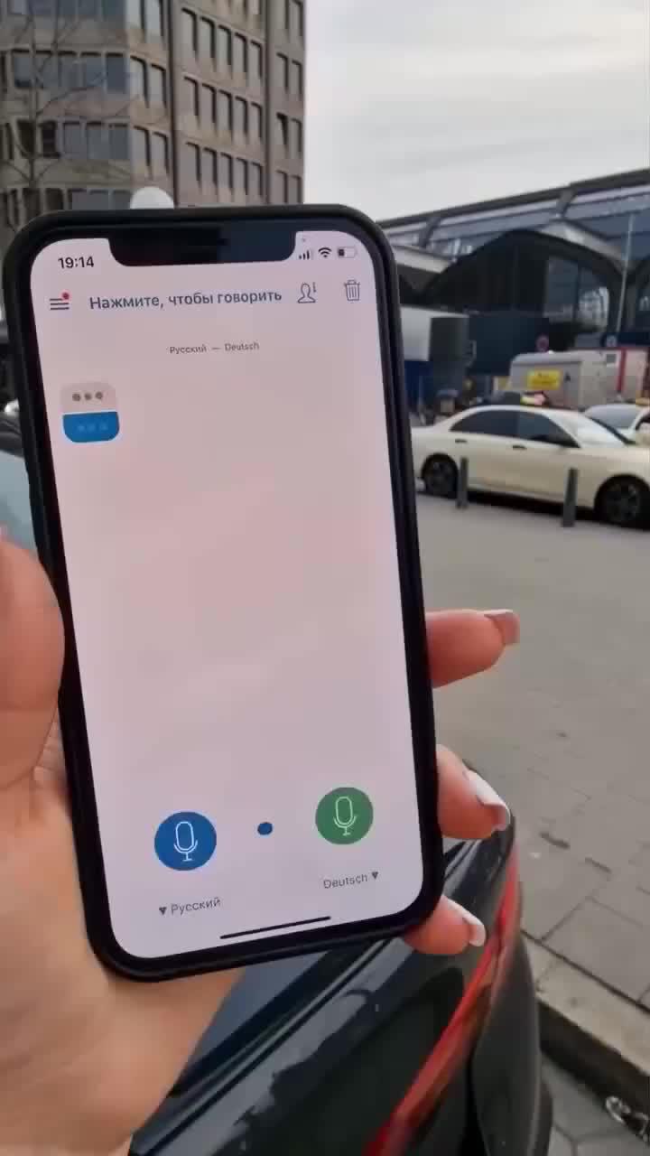 Translate Any Language With This App!