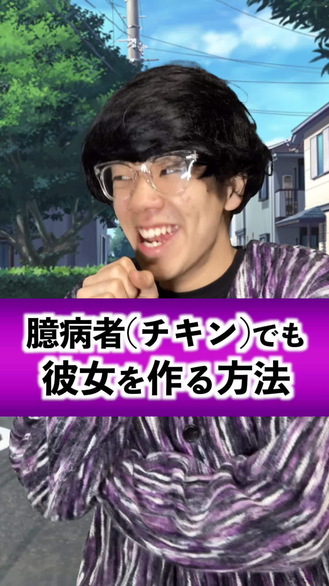 色んなライバーが配信中！