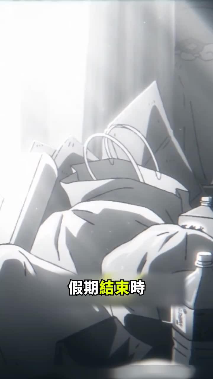 上班休閑遊戲推薦，超爽末日生存射擊遊戲