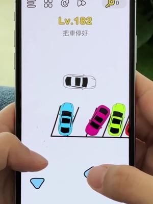 越玩越聰明！！測試你的IQ和EQ~