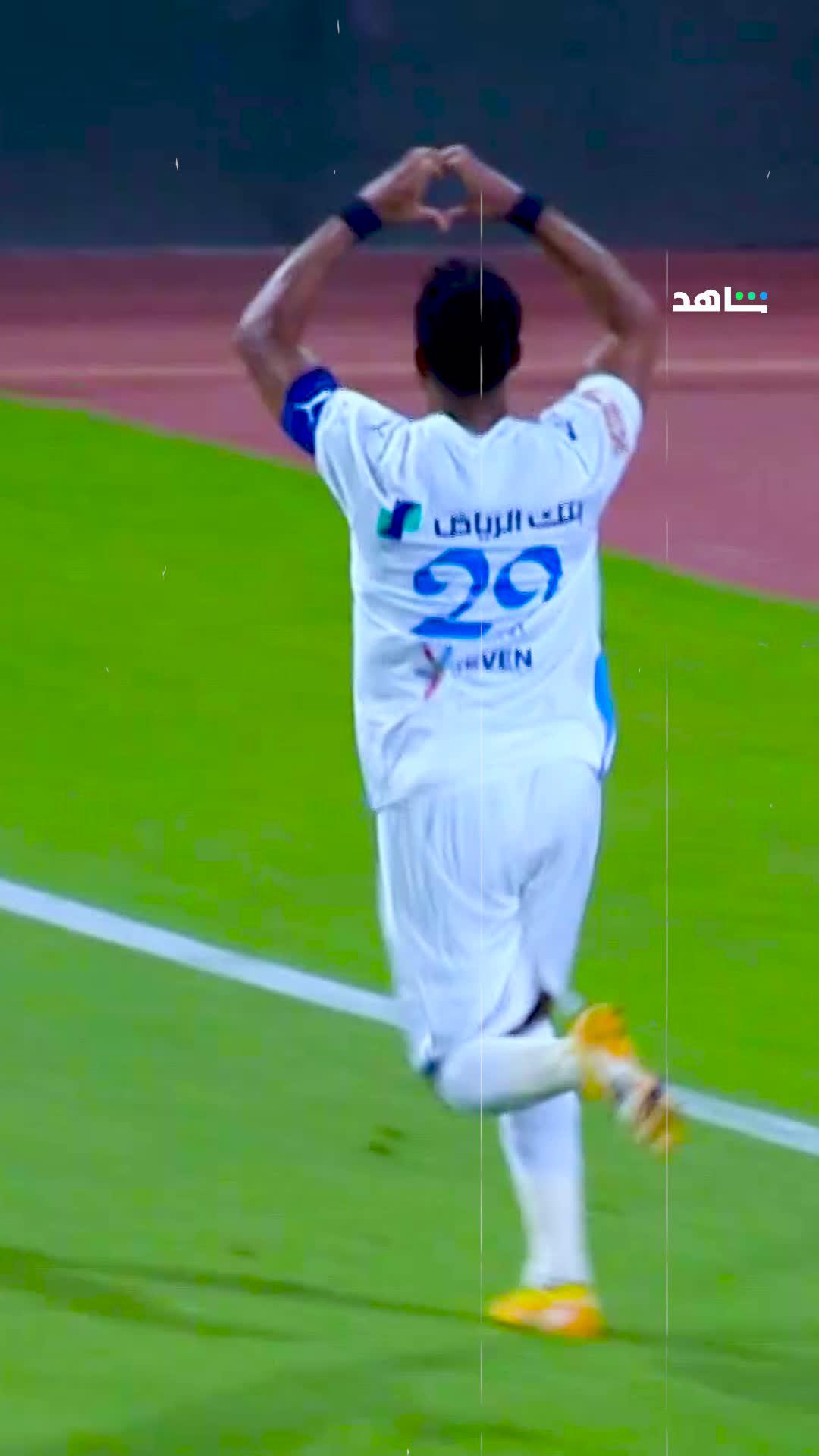 الدوري السعودي على شاهد