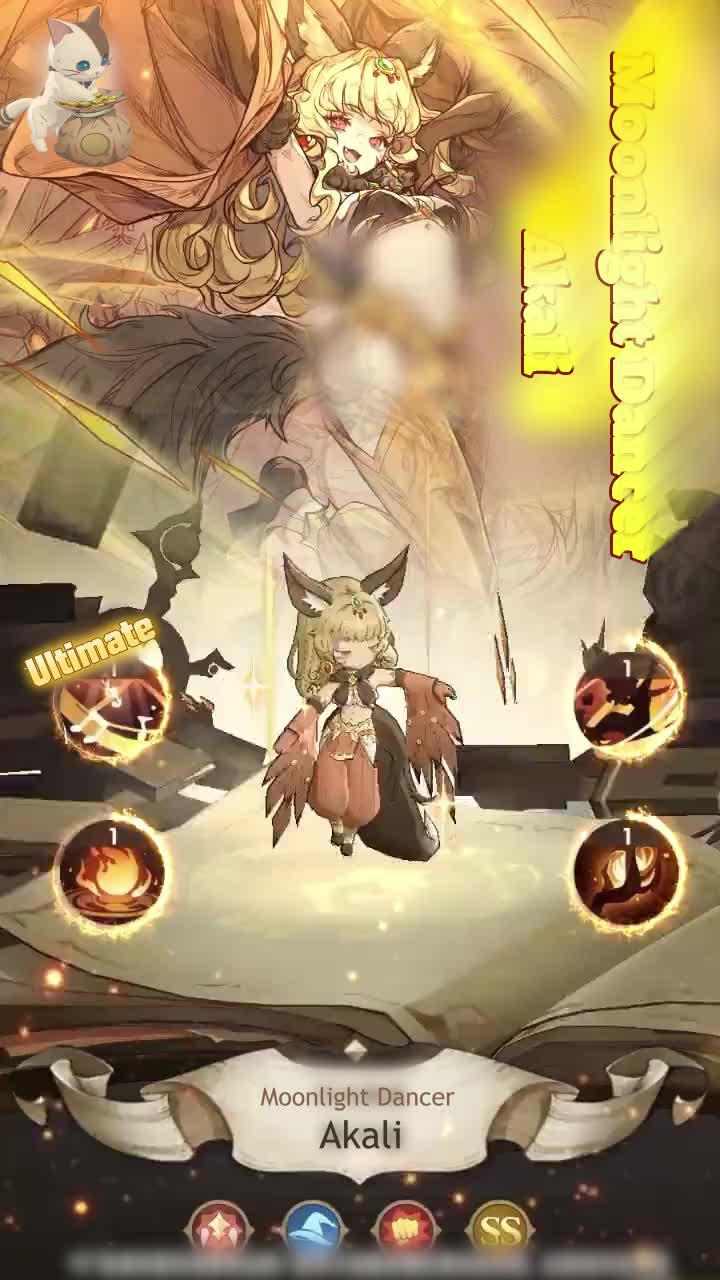 Get ready for an amazing adventure