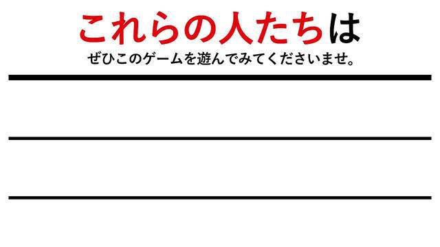 無料ボーナスと毎日報酬でコツコツと強くなれる！友達と一緒に剣と魔法の世界へ冒険！