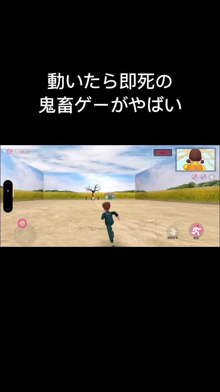 オンラインでボードゲームができます！若者の大集合！