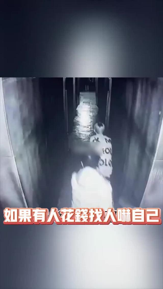 解鎖豐富的密室道具