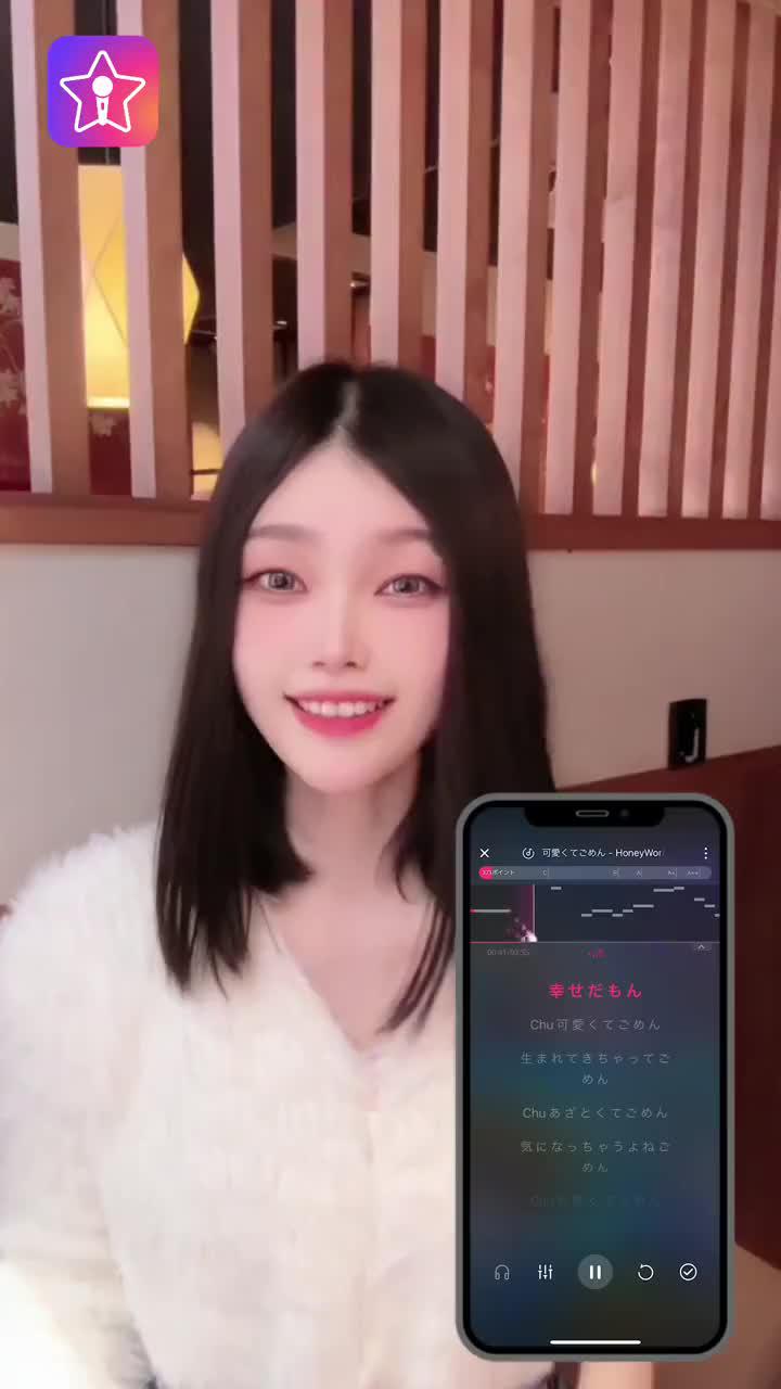 無料でカラオケを楽しもう