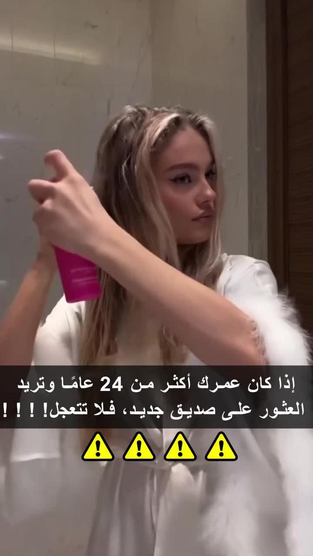 قم بالدردشة دون إظهار وجهك في عام 2024، واستمتع ببيئة دردشة آمنة وخاصة معًا❤ ترقية سريعة