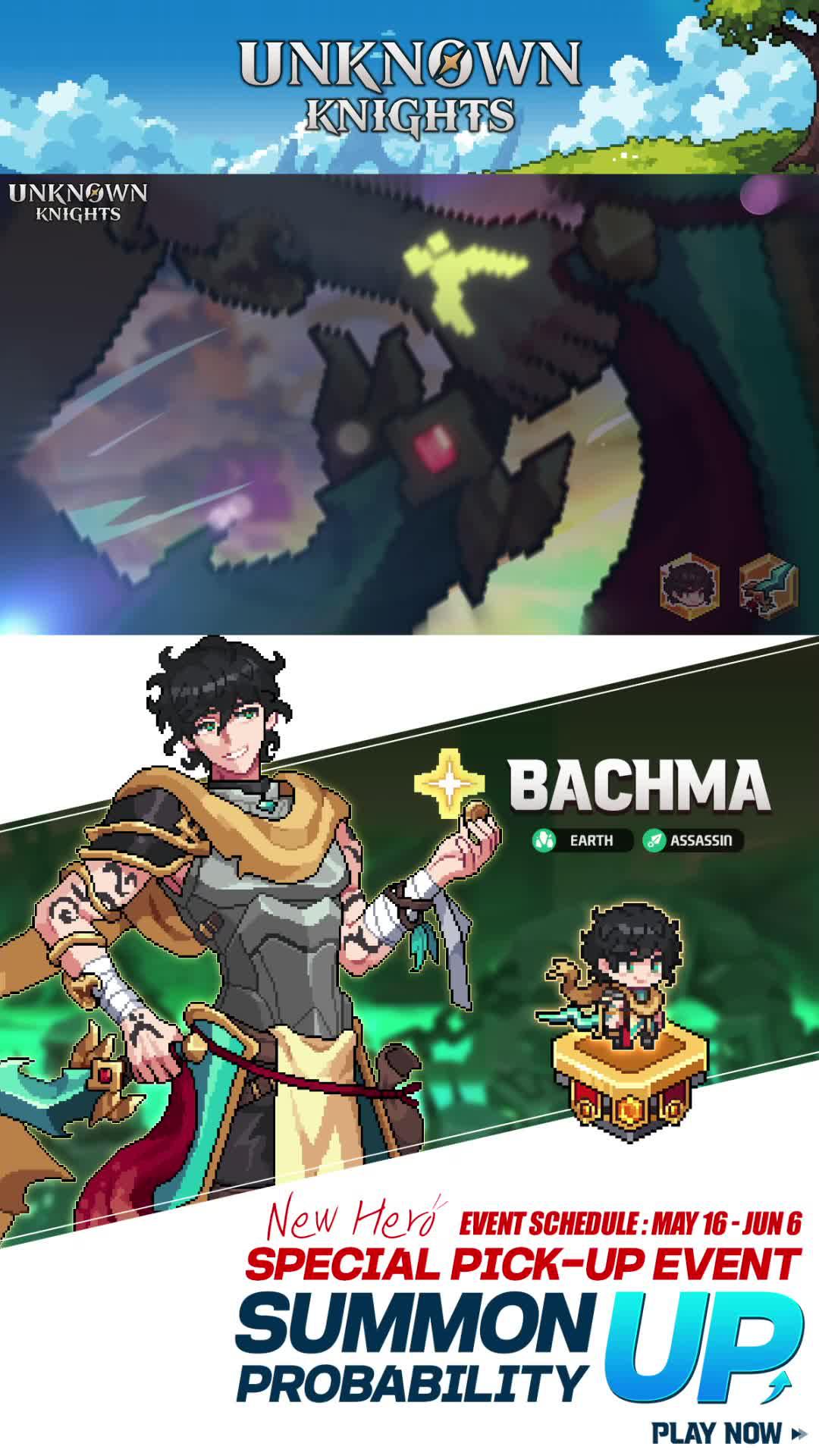 Pixel Art, Strategy Deepem - Unknown Knight offers a free night adventure.