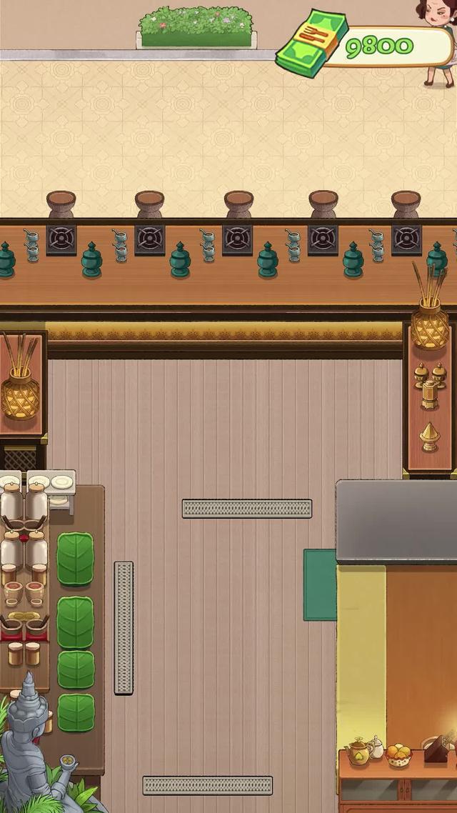 Most Addictive Game