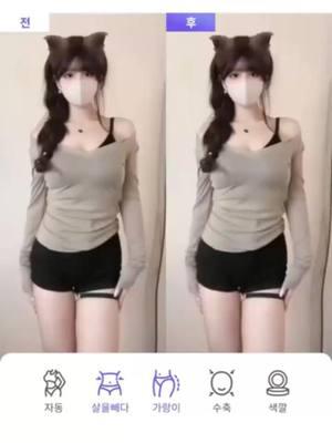 调色滤镜+人像美容！怪不得那么多人用啦