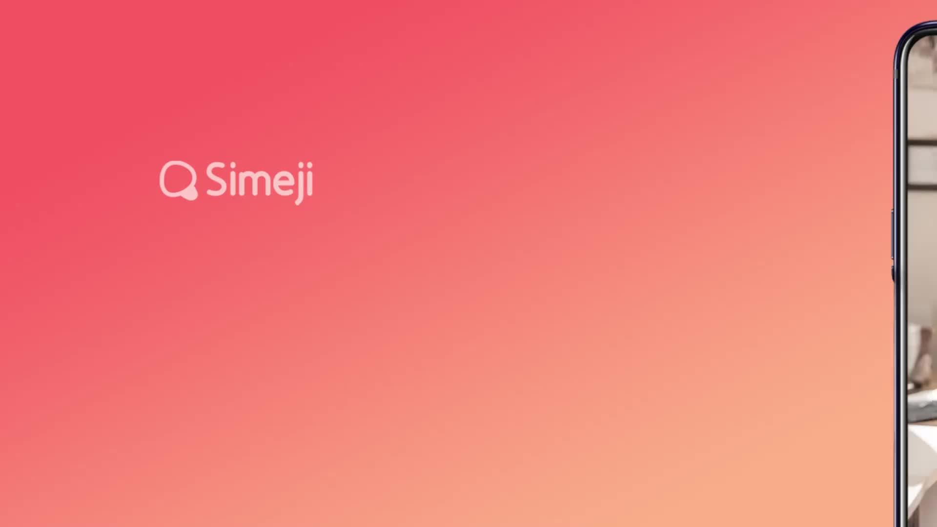 あのキーボードアプリ「Simeji」はこんなことまでできるの？！