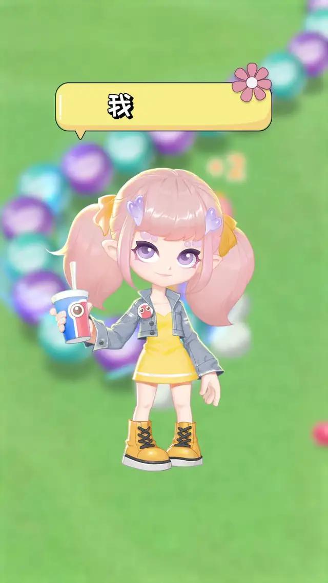 年輕小哥哥小姐姐在玩的爆款手遊PartyGo，快來下載吧！