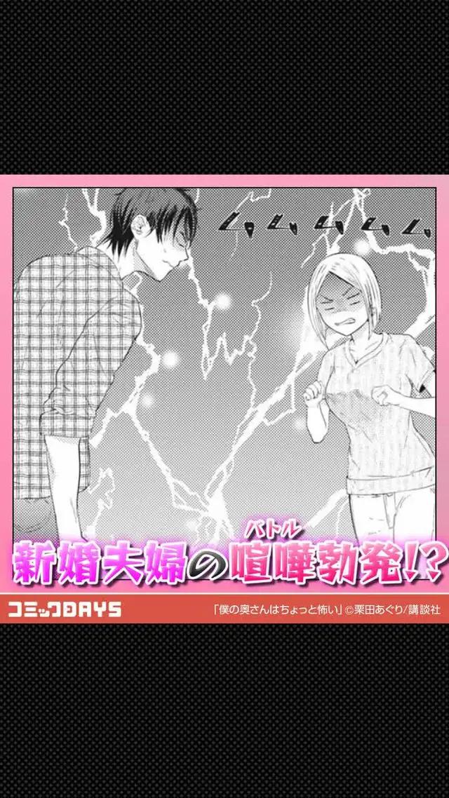 人気作品やオリジナル作品も続々！