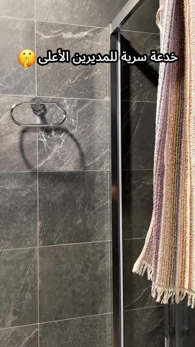 صراع مع الكتابة؟ قم بتجربته مجانا!