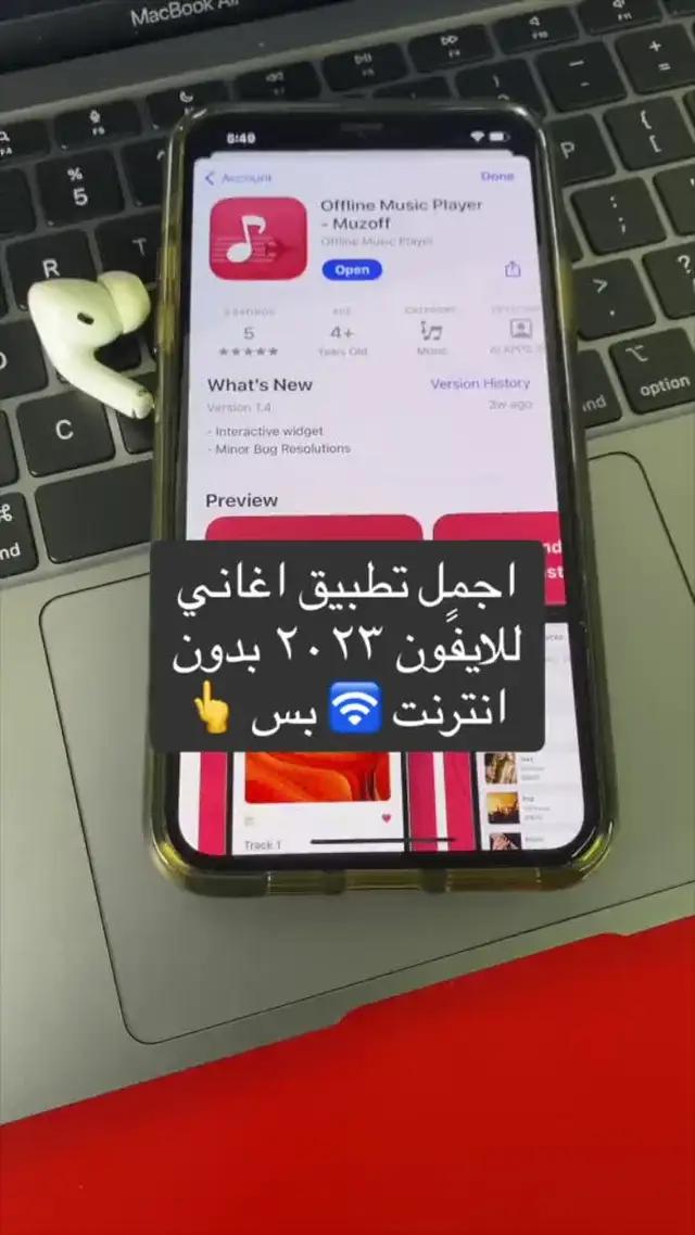 Download and try now!