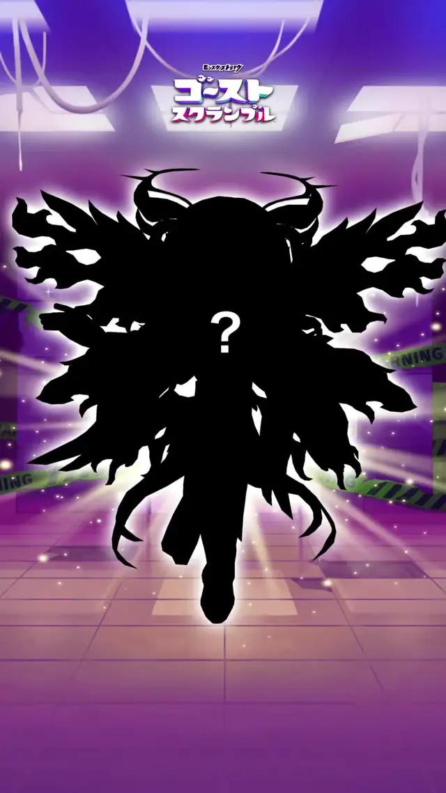 モンストアバターキャンペーン開催