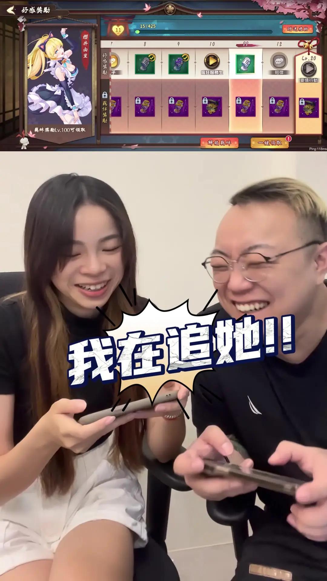 找不到小姐姐一起打牌？？ #雀皇麻將 #麻將 #搞笑 #日常 #兄妹 #兄妹日常 @天九 