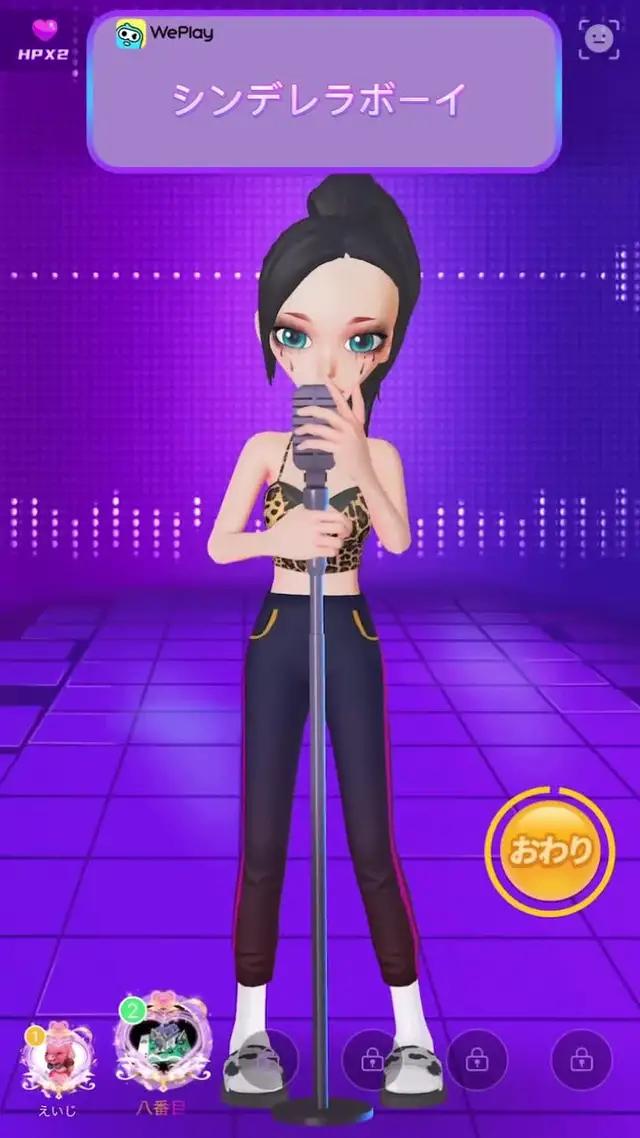 一度聴いたらハマる歌声